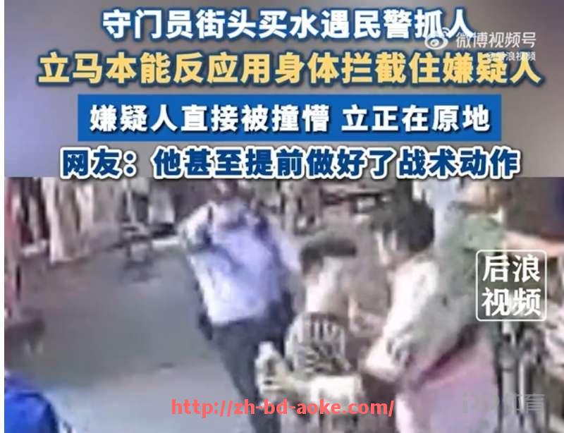 澳客足彩-篮球解说水平提升促进观众理解与赛事体验增强