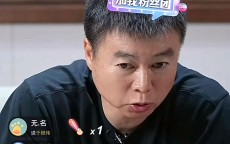 澳客足彩-德甲球队的粤语名称及地区发音差异解读